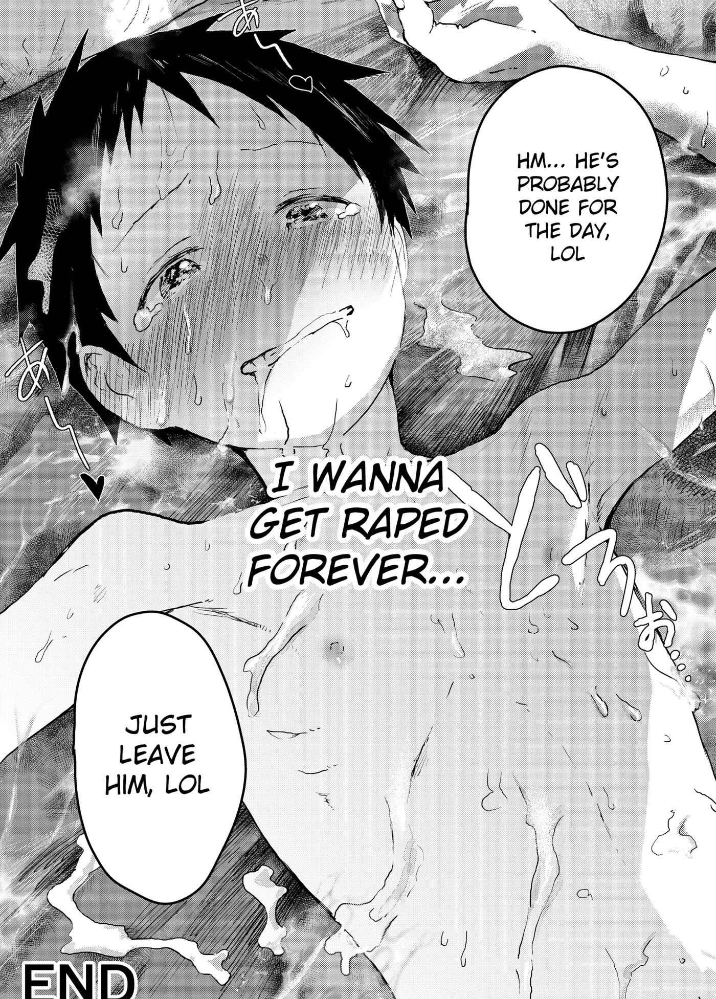 Rape Sarete Kairaku Ochi Chikan Ni Goukan Sareta Shounen [yaoi] Chapter 1000 Page 43